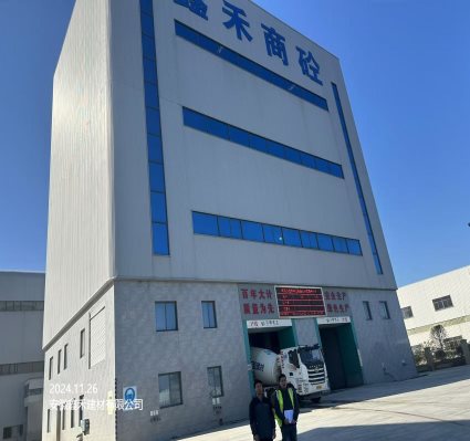 微信图片编辑_20241212182742