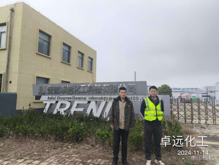 lQDPJxueQozxFVXNA27NBJKwAjye6a7u6LMHLQJyhqG2AA_1170_878