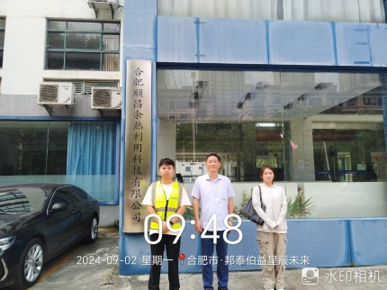 1cc41c0f87b3489e813fa9ae6267f25