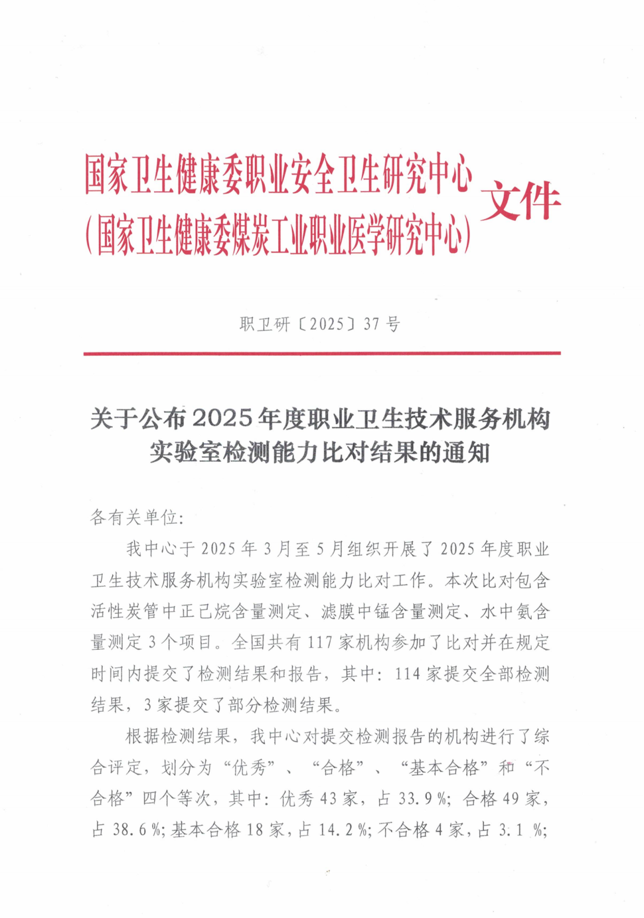 b9276c081b56603604ca5a723ff4510c.png