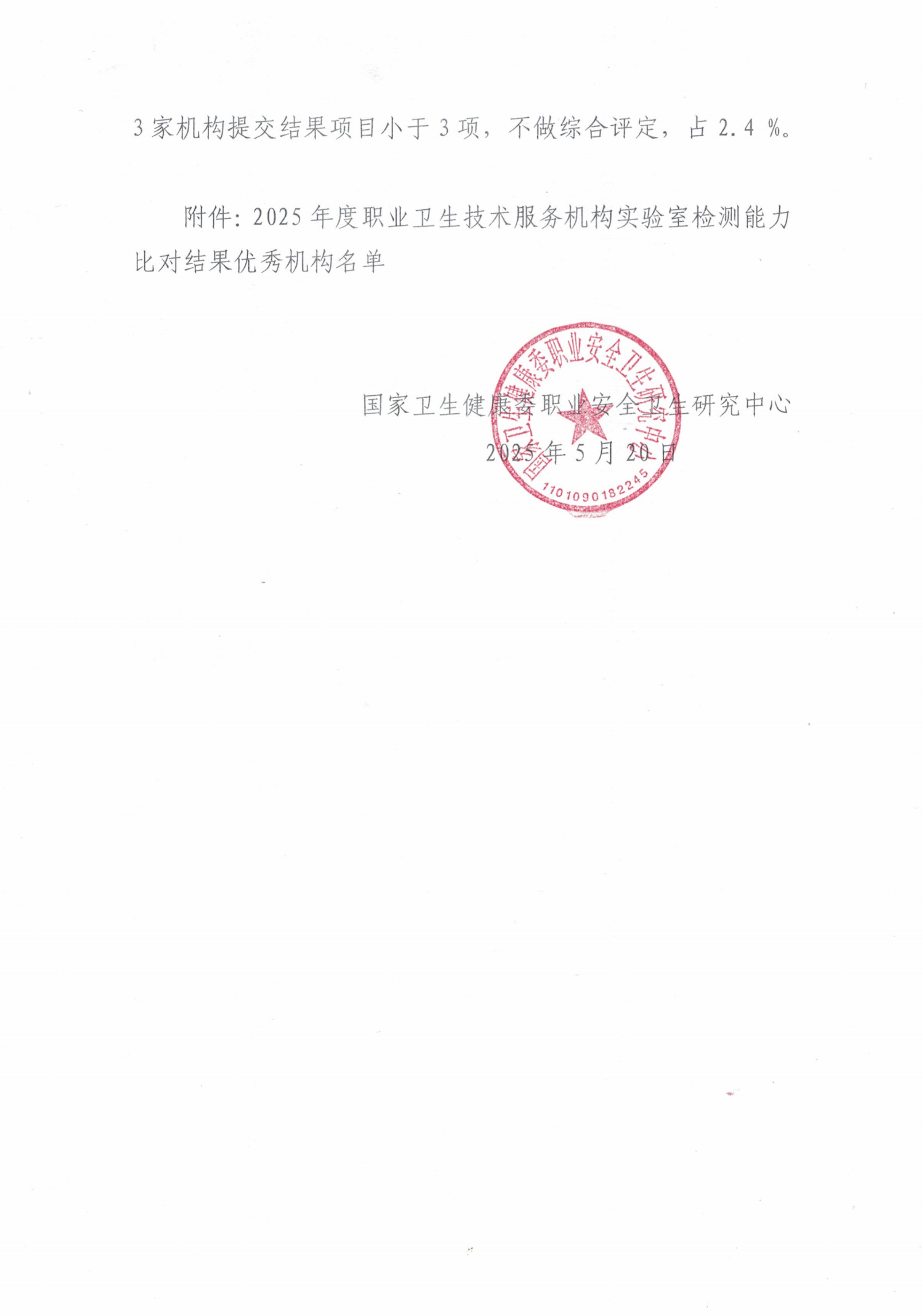 7d7636e4fecf077223da8ad03ba7db95.png