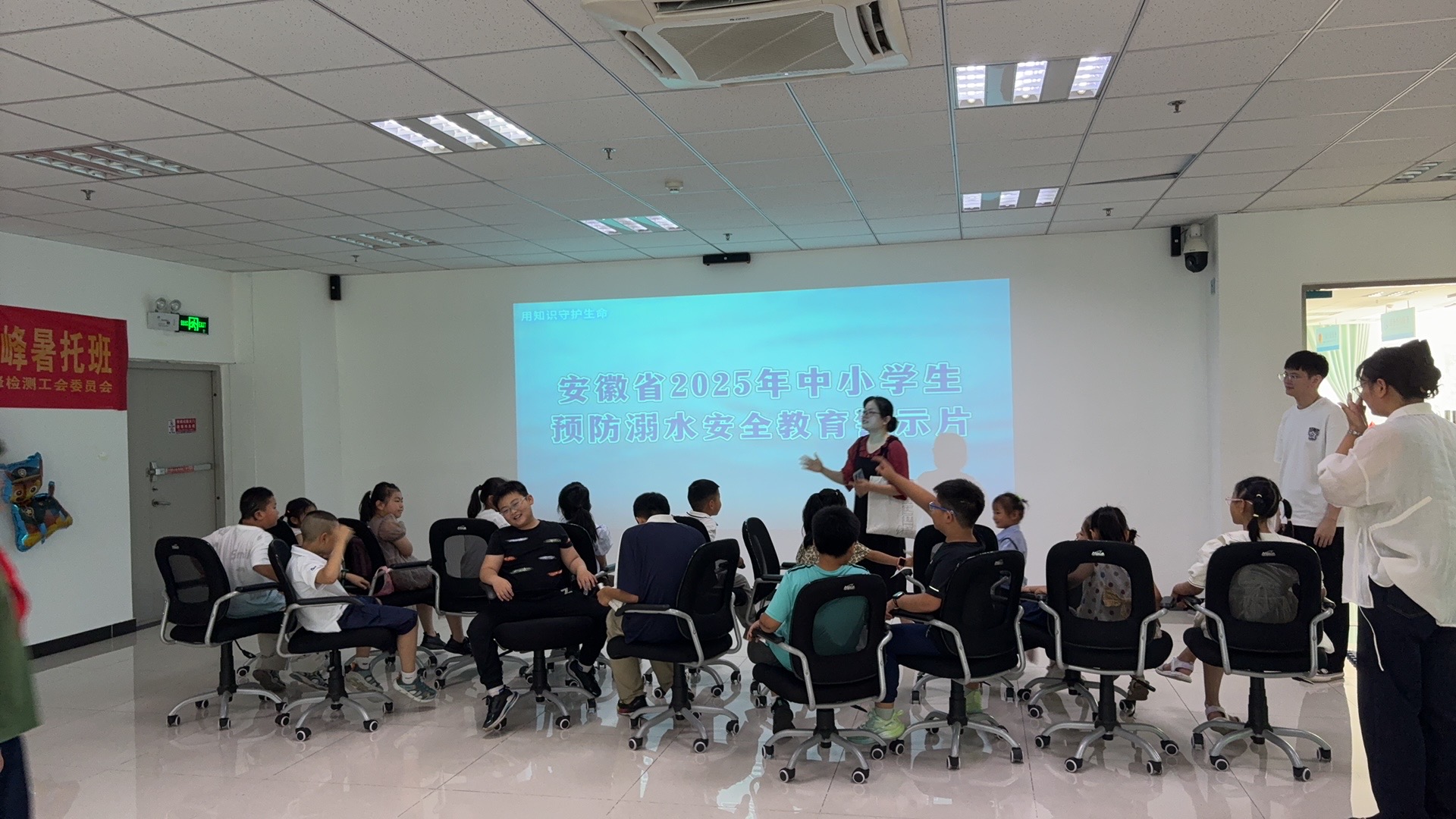谷书记发言.JPG